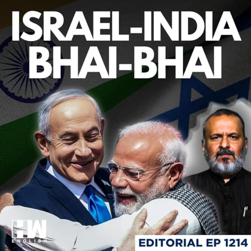 Editorial with Sujit Nair | Is India Justified In Standing With Israel? | US-Iran | Trump | Modi
