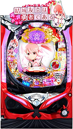 Amazon | P結城友奈は勇者であるGC250Ba 中古パチンコ実機 (A 