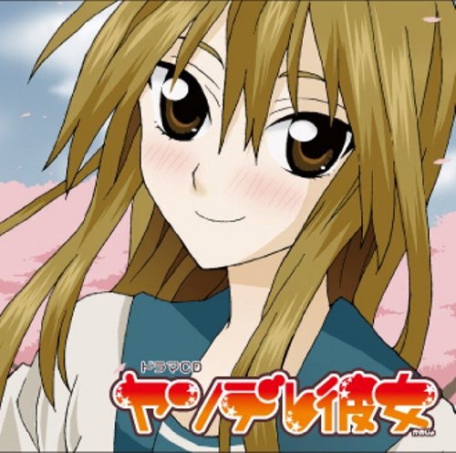 Utauオリジナル 手首を骨ごとジョッキリ 健音テイ ニコニコ動画