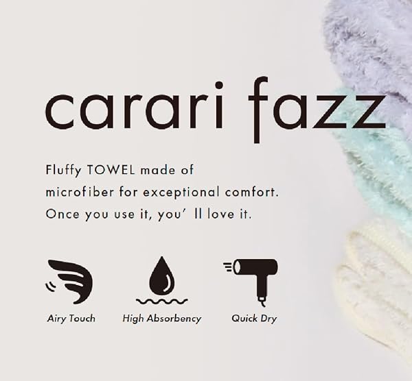 carari(カラリ) ヘアターバン 吸水速乾マイクロファイバー 綿の3倍 [color/ラベンダー 頭囲40-65cm] 洗顔 お風呂 ふわとろ肌触り カラリファズ吸水ヘアターバン シービージャパン - 2