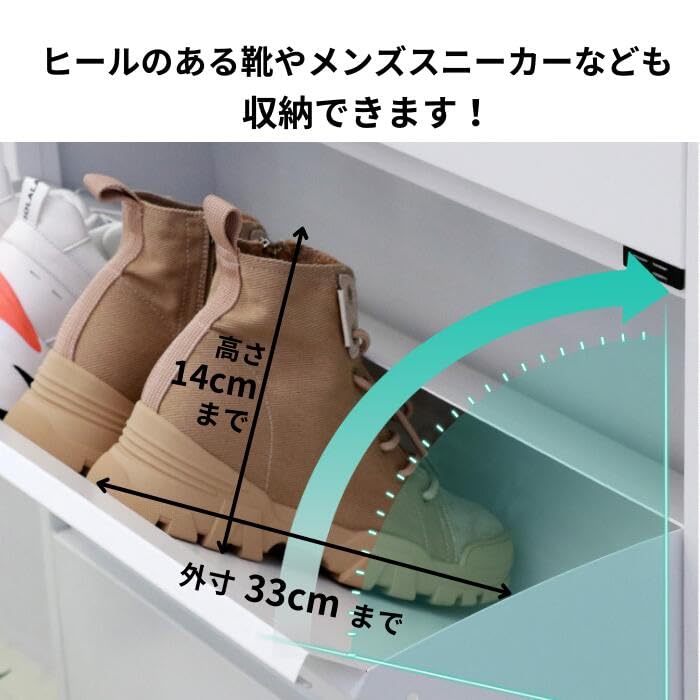 Amazon｜JAVRON シューズラック スリム 斜め置き シューズボックス