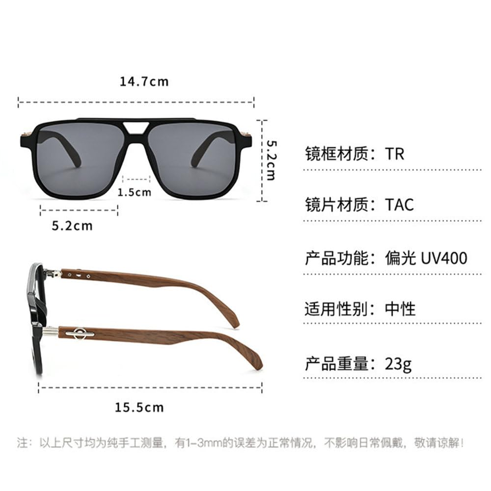 Ultraleichte TAC-Sonnenbrille mit polarisierten Gläsern und Bügeln in Holzoptik für Damen und Herren – ideal für Outdoor-Aktivitäten wie Reisen, Streetfotografie und Autofahren.