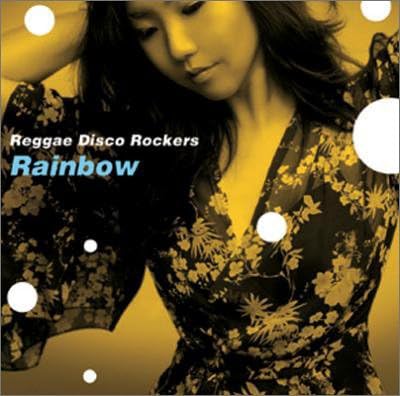 REGGAE DISCO ROCKERS - Rainbow - Disque CD