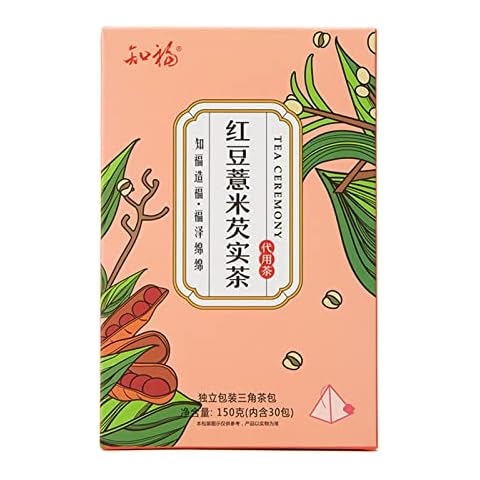 150g Red Bean Barley Tea, Chinese Herbal Tea for Dampness Removing Independent 30 Bags Inclued Red Bean Coix Seed Yam Gorgon Poria Orange Peel Gardenia Buckwheat Cover