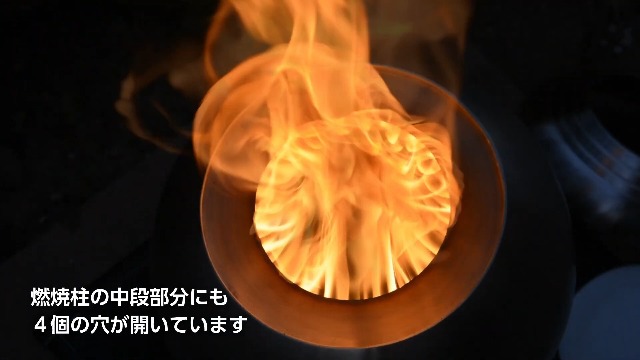 change moore 焚火台　新升级 二次燃焼焚き火台 球形 Amazon.co.jp: CHANGE MOORE 新升级 二次燃焼焚き火台 球形 150%の燃焼