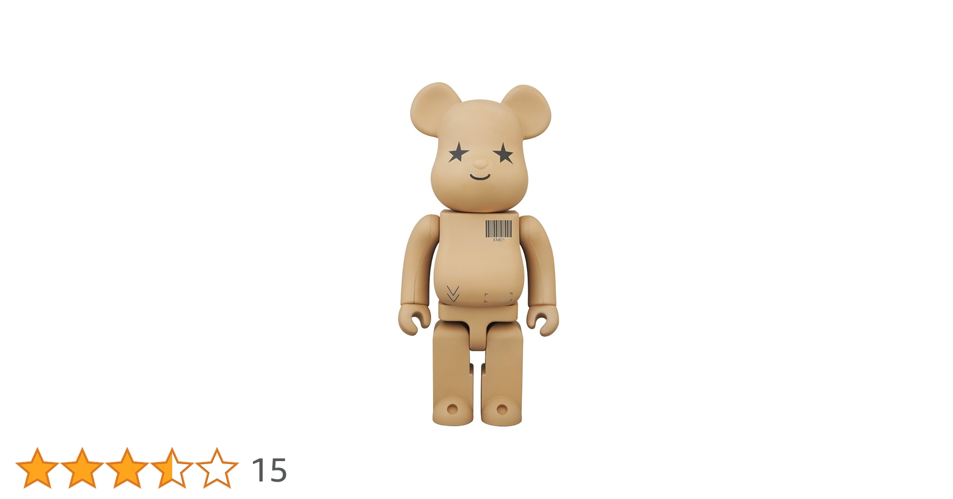 MEDICOM TOY - ベアブリック BE@RBRICK SE7EN BOOM BOOM 400％ BE@RBRICK SERIES 50
