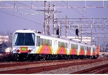 最終価格 MA A-2865 ゆうゆうサロン岡山 リニューアル 訳あり品 最終価格 MA A-2865 ゆうゆうサロン岡山 リニューアル 訳あり品