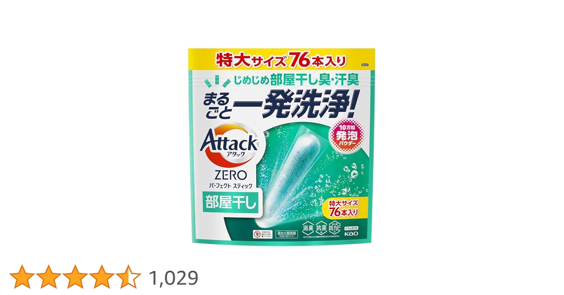 51DWe3hJhTL.jpg_BO30,255,255,