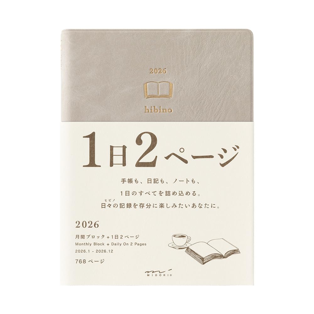 日記帳2024 ミドリ製　hibino ヒビノ　キャメル Amazon.co.jp: ミドリ hibino 手帳 2026年 A6 デイリー グレー