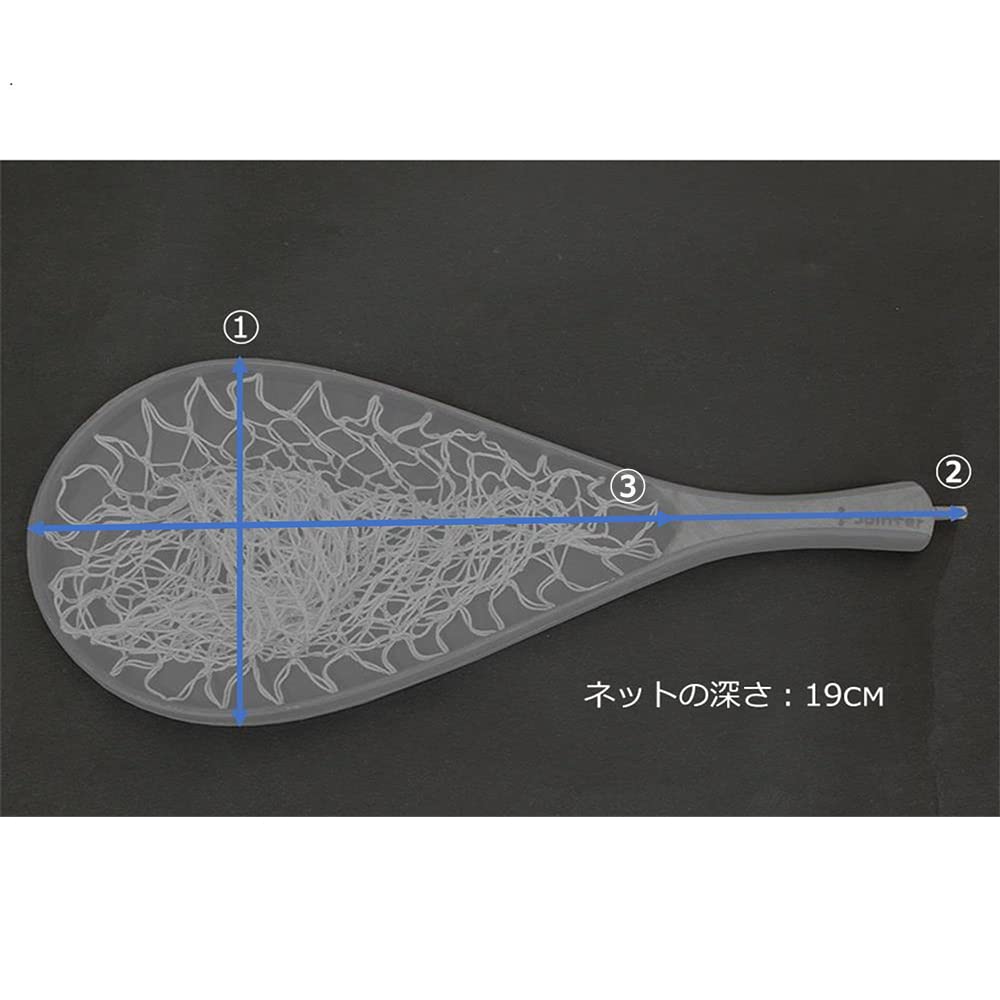 ジョインター ティーニーネット【 花梨・ピンク 】  Jointer Amazon | ジョインター ティーニーネット【花梨・ピンク】（Jointer
