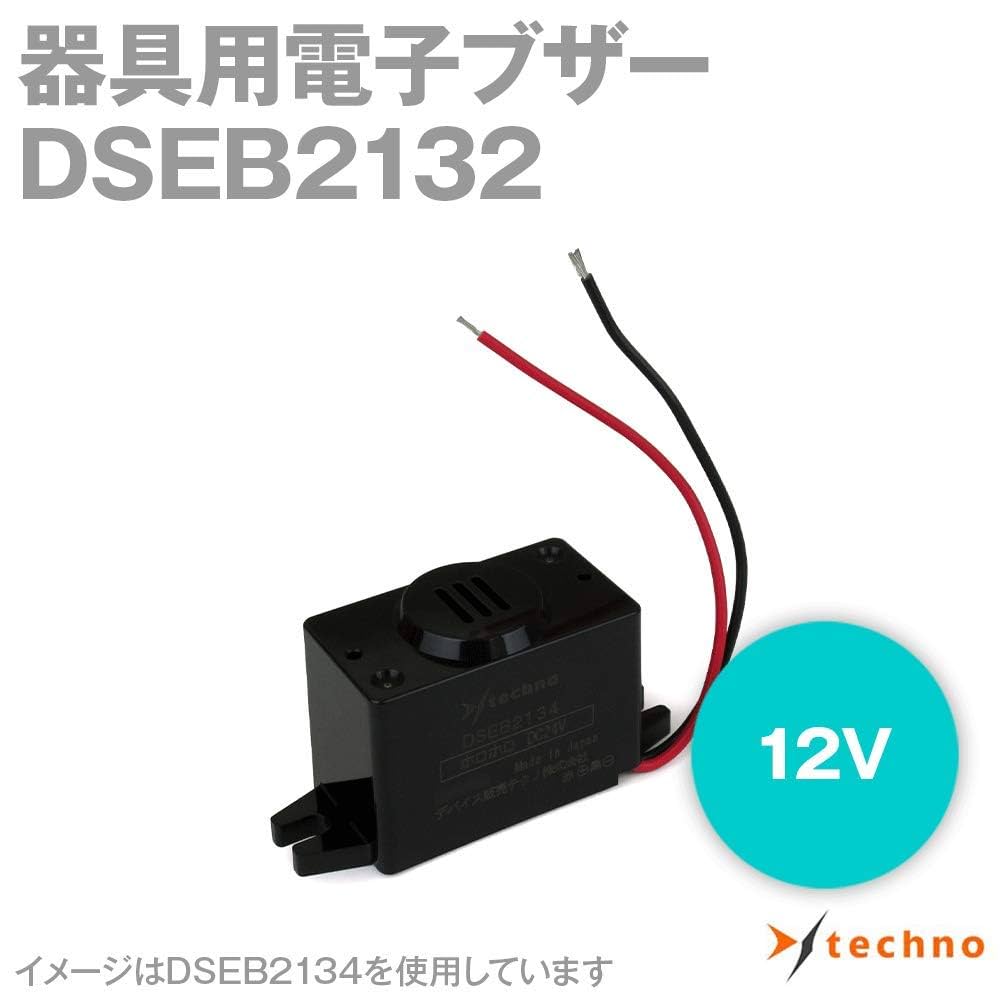 techno DSEB2132 DC12V 10個入 DSEB2132 DC12V ホロホロ ブザー