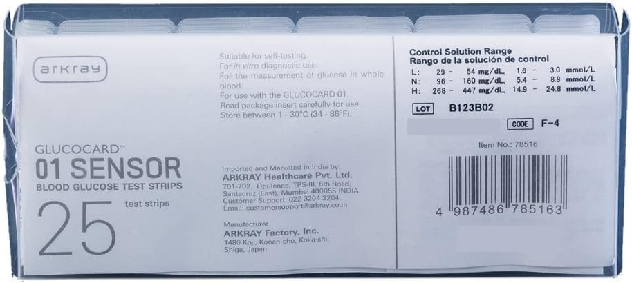 Arkray Glucocard 01 Mini - 25 Strips ALU Pack | Individually Packed | Made in...