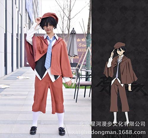 Amazon Lugano 文豪ストレイドッグス 武装探偵社 江戸川乱歩 コスプレ衣装 7点セット コスチューム ハロウィン イベント仮装 コスプレ衣装 L コスプレ 仮装 通販