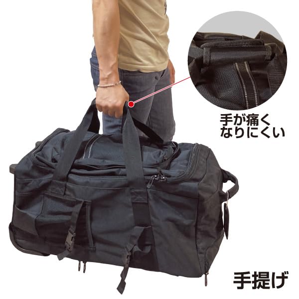 Amazon | [KENDO IPPON] 剣道 防具袋 キャリー キャスター キャリー 