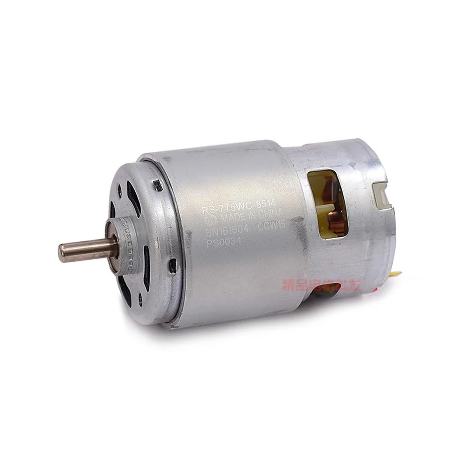 AUOQKQUT RS-775WC-8514 DC 12V 14.4V 18V 19.2V High Speed High Power Engine For Cordless Drill CCW15