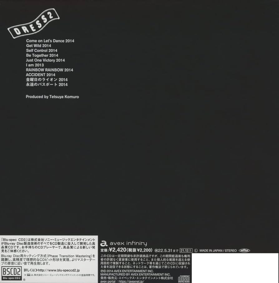 TM NETWORK ‎– DRESS 2 【LP 2枚組】 Amazon.co.jp: DRESS2 - TM NETWORK: ミュージック