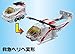 TAKARA TOMY Tomica Hyper Rescue Hyper Rescue Great Ambulance Normal Version