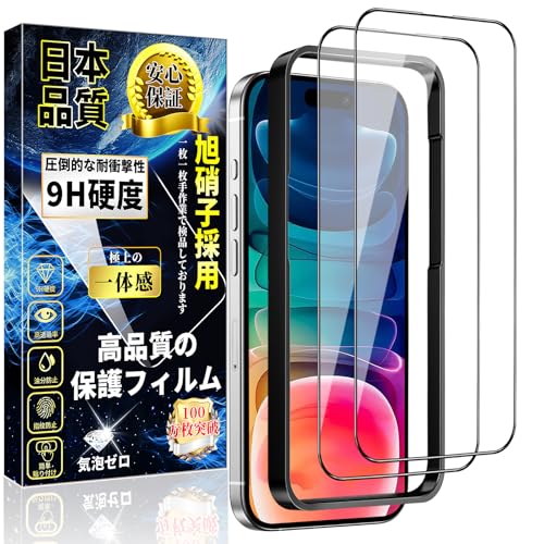 Ή iPhone15 Plus SʕیtB iPhone15 Plus KXtB tی yKChgtE2z{Ɏq wh~ Uh~ dx9H \tȒP z CAh~  ACtH15 Plus KX 6