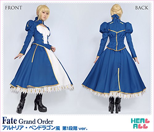 Amazon.co.jp: [healall] Fate/Grand Order アルトリア・ペンドラゴン