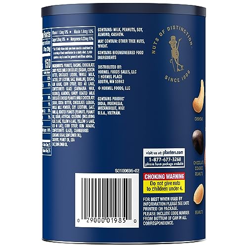 Planters Holiday Nut Crunch Ounce