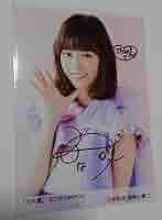 Amazon.co.jp: 乃木坂46 西野七瀬 直筆サイン入り生写真 乃木選 2016