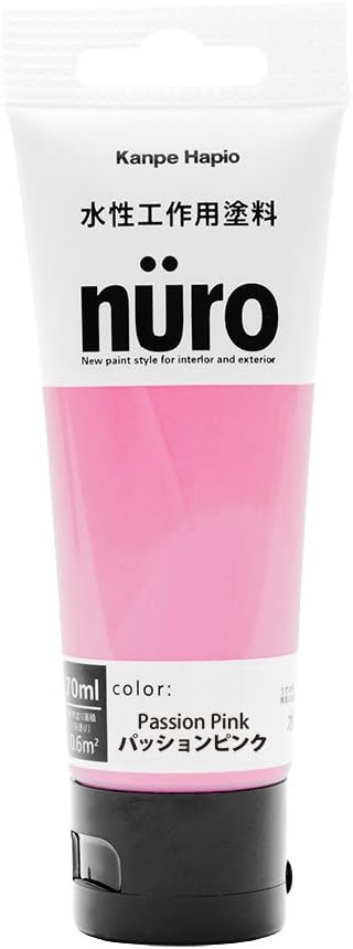 Amazon Co Jp カンペハピオ ペンキ 塗料 水性 つやあり ホビー 工作用 チューブタイプ 微臭 速乾性 ヌーロ Nuro パッションピンク 70ml 日本製 ホビー Amazon Co Jp カンペハピオ ペンキ 塗料 水性 つやあり ホビー 工作用 チューブタイプ 微臭 速乾性 ヌーロ Nuro パッションピンク 70ml 日本製 ホビー