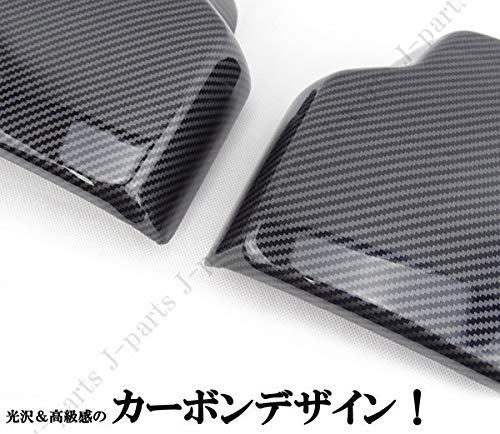 Amazon | 現行型ジムニーJB64系 ジムニーシエラJB74W系 ドアミラー