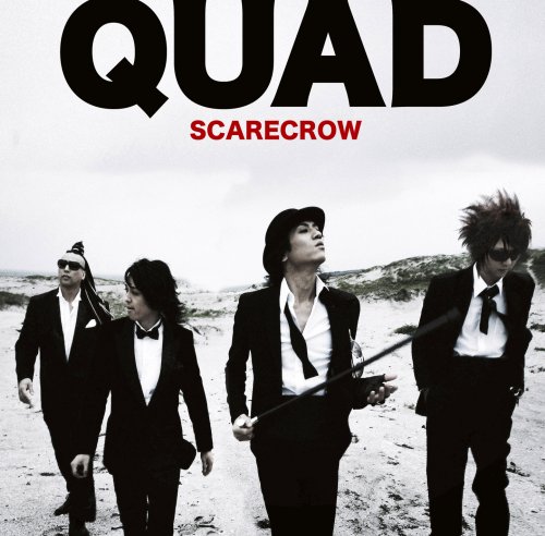 Amazon.co.jp: QUAD: ミュージック