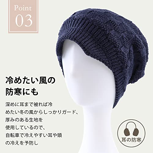 レディース ニット帽子 メンズ 帽子 冬用 ビーニー帽子 男女