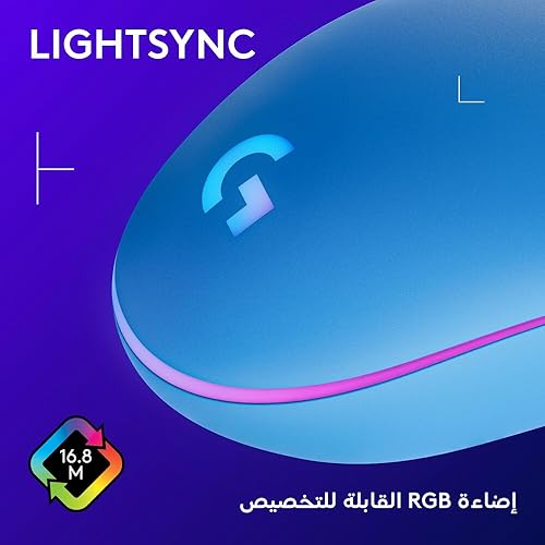 Miniatura 4 de Logitech G 203 Prodigy Mouse para juegos con cable, 8,000 DPI, RGB, ligero, 6 botones programables, memoria a bordo, compatible con PC  Mac - Azul