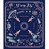 -Precious 4 Stars-