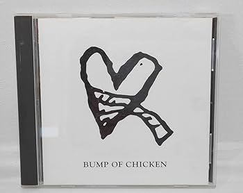 BUMP OF CHICKEN バンプオブチキン　CD  サンプラー　まとめ BUMP OF CHICKEN バンプオブチキン CD サンプラー まとめ BUMP