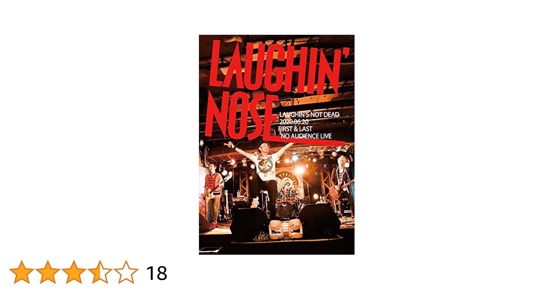 ヌンチャク「Reunion Live LIQUID OR ALIVE」DVD Amazon.co.jp: Reunion Live LIQUID OR ALIVE [DVD