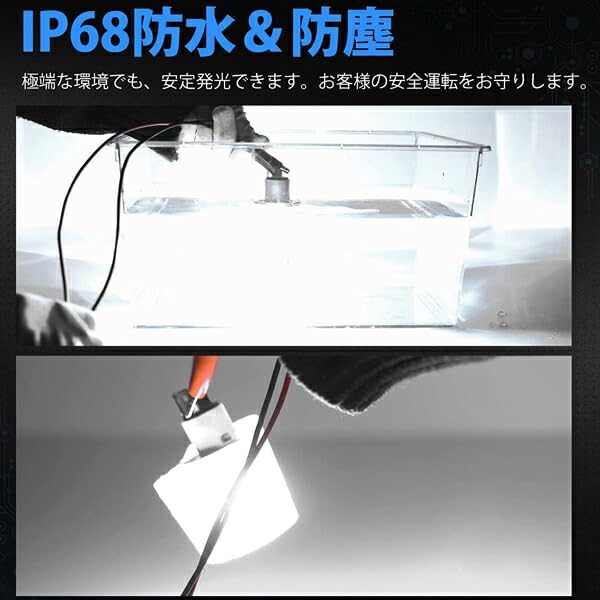 Amazon | アクシスZ SED7J ヘッドライト LED HS1 H4 兼用 Hi/Lo