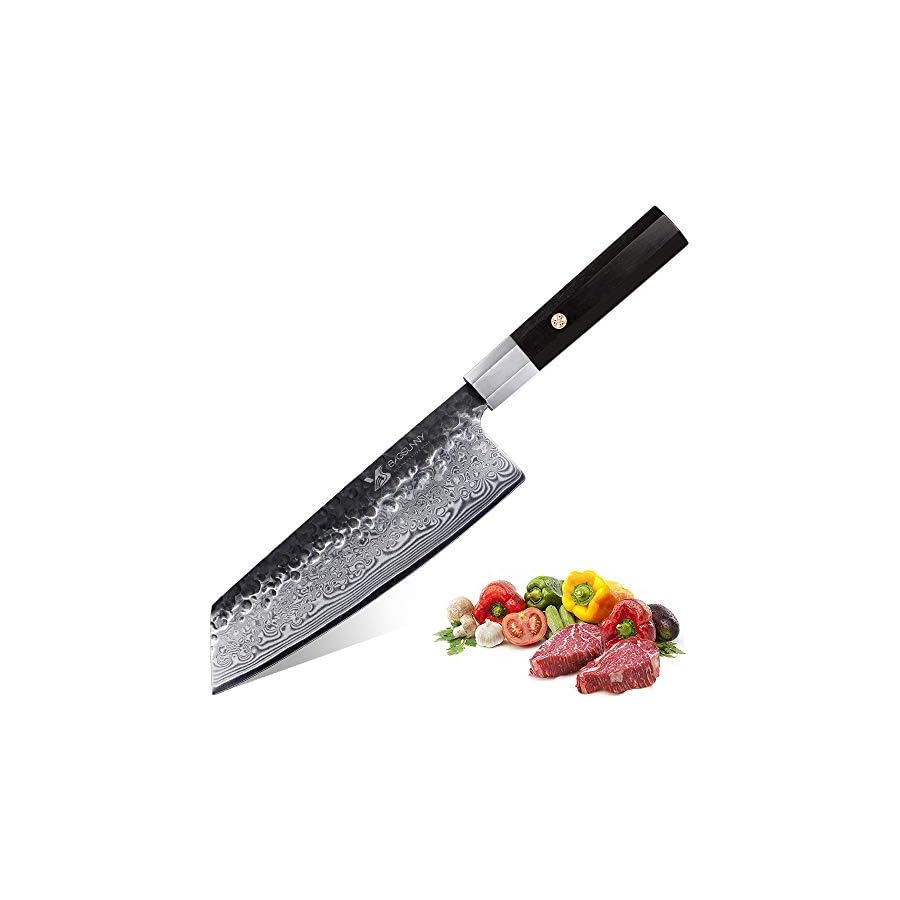 MSY BIGSUNNY 8.3" Forged Damascus Steel Cleaver Knife - Asian Vegetable Knife Nakiri Knife - Octagonal Sandalwood Handle