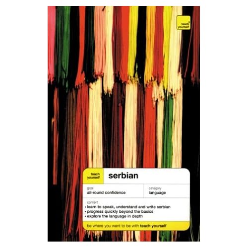 Teach Yourself - Serbian Complete Course Audiopack
