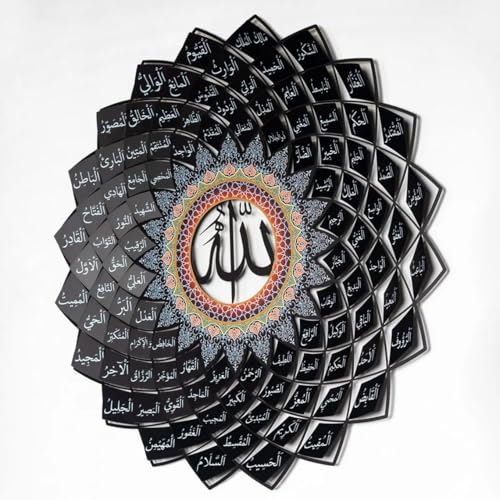 Image of 3D Metal 99 Names of Allah Wall Art (Asmaul Husna), Black, 24 inch 60 cm