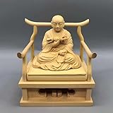 木彫り仏像【弘法大師座像】四角台 高級天然ツゲ木彫り 総高12cm 真言宗の開祖・空海 木彫り ぶつぞう 仏像フィギュア (こうぼうだいし)