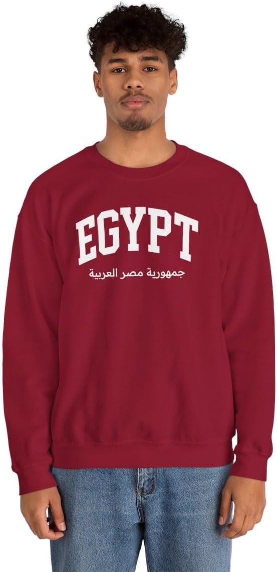 Egypt Adult Unisex Crewneck Sweatshirt