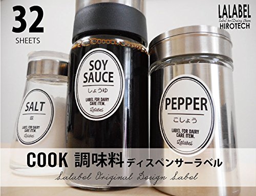 Amazon | LALABEL＜詰め替え容器ラベル＞ 調味料ラベル30枚（＋手書き