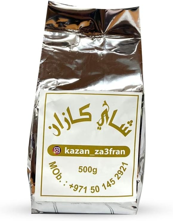KAZAN TEA 500 GM