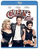 グリース・ライブ! (ブルーレイ) [Blu-ray]