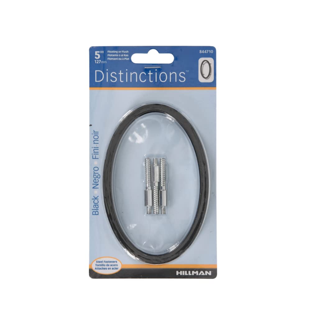 Hillman Distinctions 5 in. Black Metal Screw-On Number 0 1 pc. - Case of: 3;33