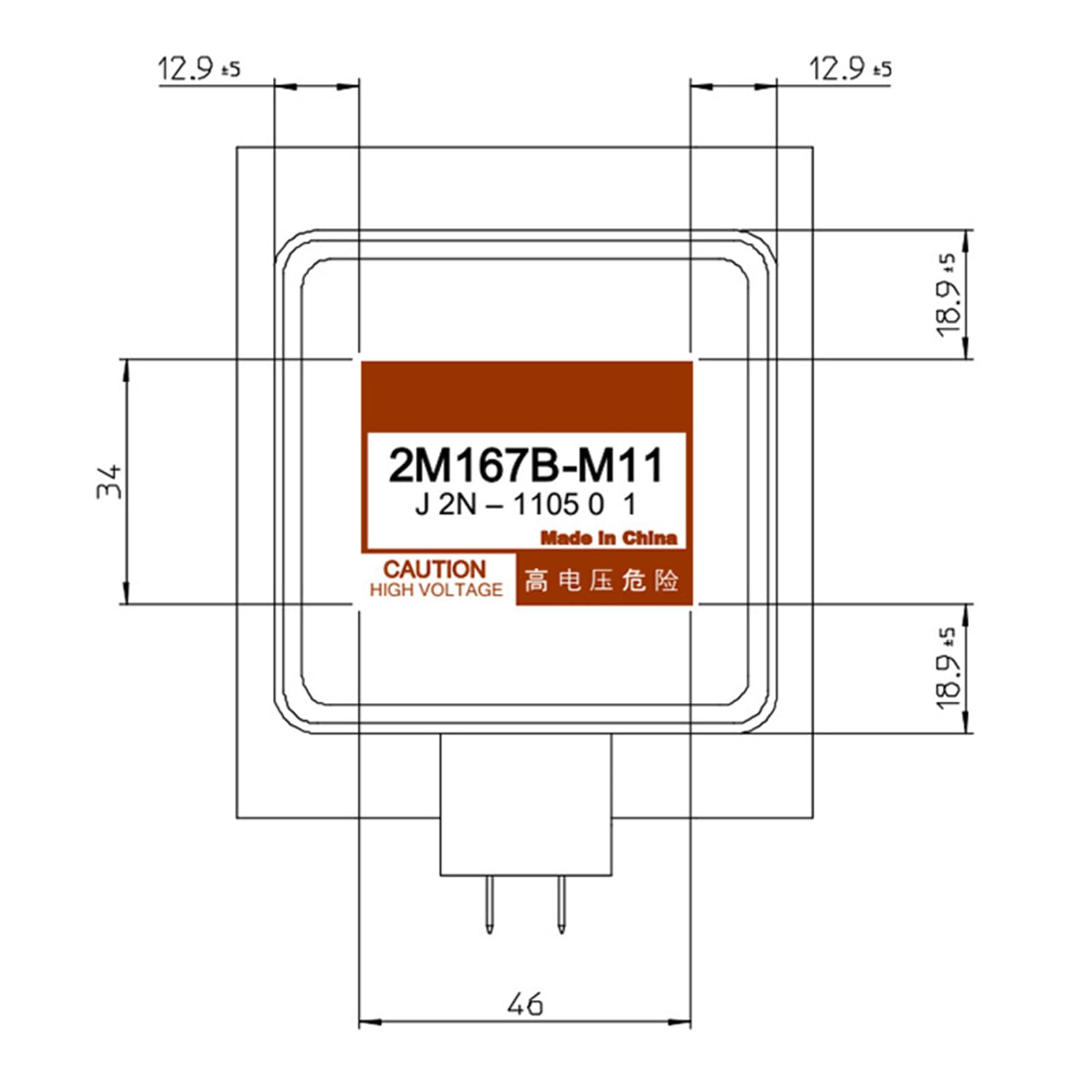 Sostituire difettoso per forno a microonde tubo 900 W Magnetron 2M167B-M11 Facile da installare Parte di riparazione Efficiente riscaldamento a microonde Efficienza di riscaldamento Forno Accessorio