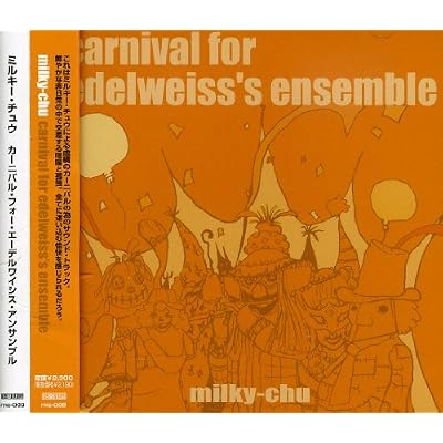 Carnival for Edelweiss S Ensem