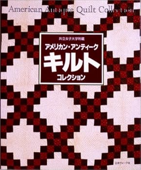 JP Oversized ???????? ?????·??????????????? [Japanese] Book
