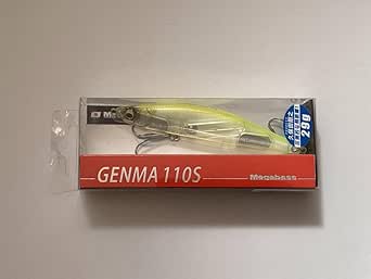 Megabass Genma 110S 29 Grammes Naufrage Leurre Skeleton Pink (5580