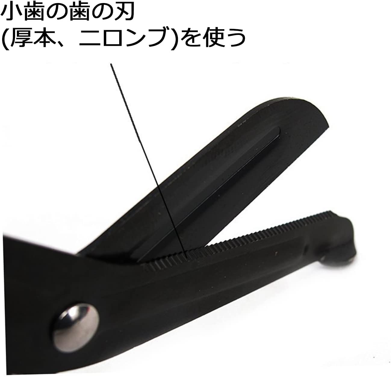 Amazon.co.jp: 救急用はさみ メディックシザー 救急救命士 応急処置