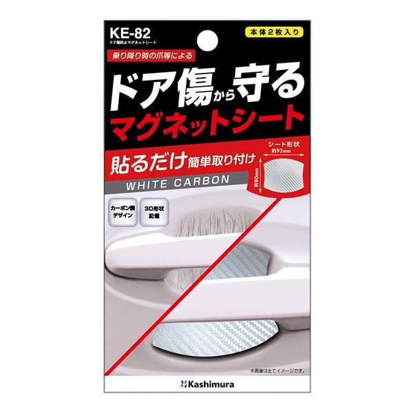 にしさま専用 s-l1200.jpg