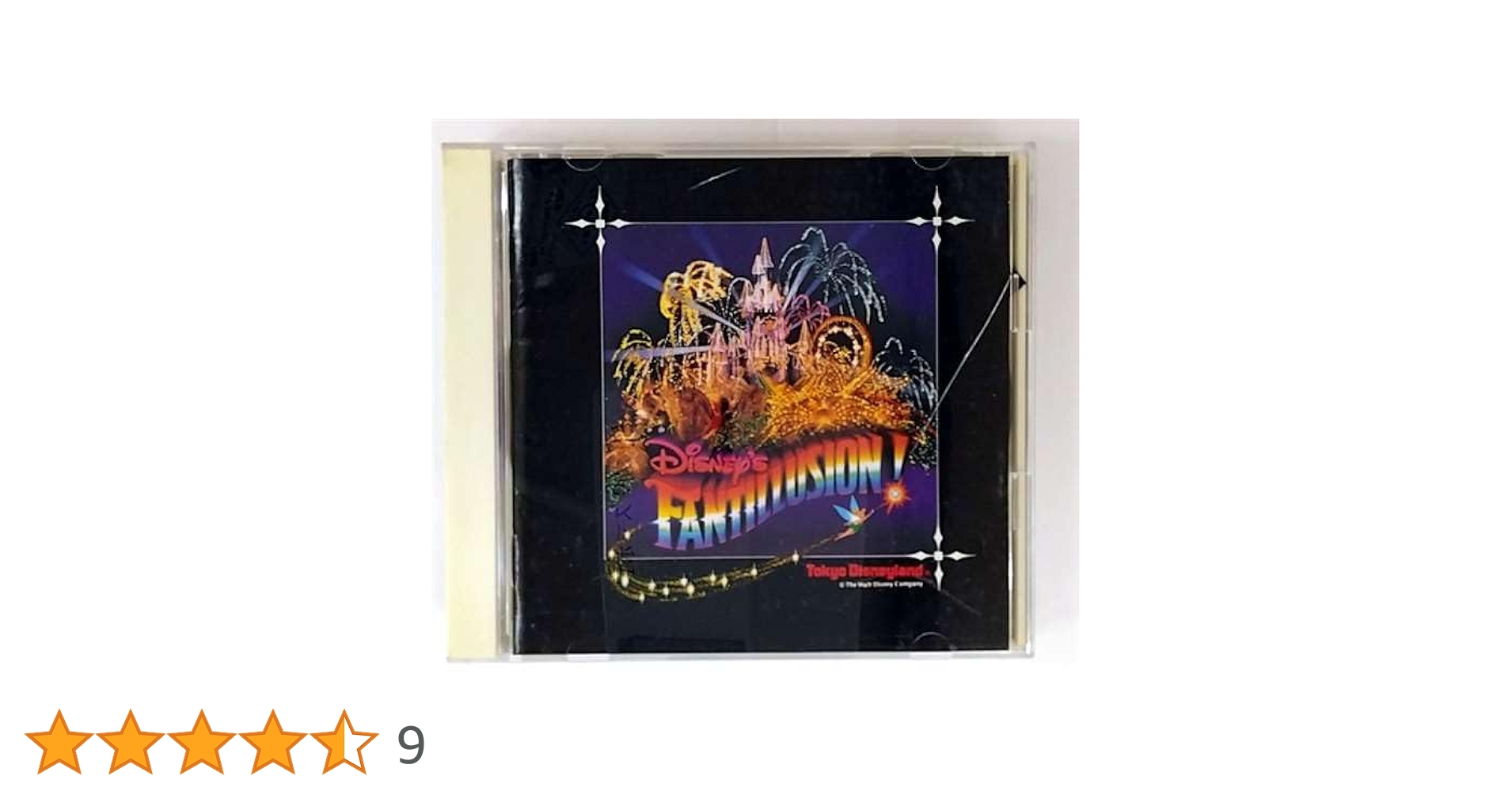 ディズニー・ファンティリュージョン! ディズニーファンティリュージョン！1998.8.2 SONY業務用DV